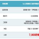 ICHEON158 이미지