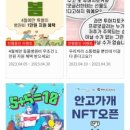 하트펫 동물병원 이미지