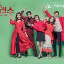 씨 채널 안경원 이미지