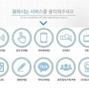 이노기획 이미지