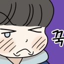 한일자원 이미지