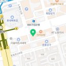 근호빌딩앞 이미지