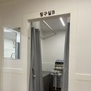 태웅한의원 이미지