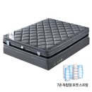 이스튼모텔