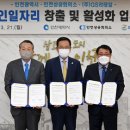 GS25 영도청학점 이미지