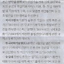 평화생명농장 이미지