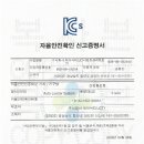 내서읍1261 이미지