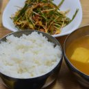 목화식당 이미지