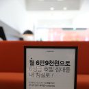 (주)원소프트다임 | 신혼침대 제대로 고르려면 포항시몬스