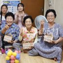 일곡경로당 이미지