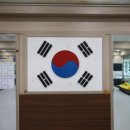 화진 태권도장 | 전주 평화동 아이들부터 성인까지 제대로 배울 수 있는 태권도장