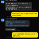 은헤어 - 수성구 신매동 | W5. 웨딩촬영 헤어변형 '헤이브다은' 강추 후기 ( w/ 아르센스튜디오)