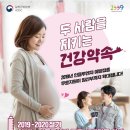 루시나산부인과의원 이미지