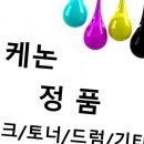 G4902 쇼핑하우