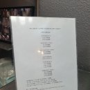 어썸 게스트하우스 | 대천핫플에서 즐기는 완벽한 1박: 어썸게스트하우스