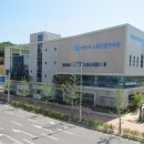 시흥시노인종합복지관 | 시흥시노인종합복지관, 베이비부머 대상 ‘시니어리더 아카데미’ 참여자 모집