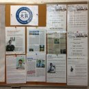 BTN어학원 이미지