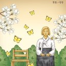 (주)교원