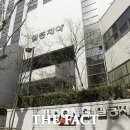 비엠에스그룹 이미지