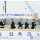 낙동강학생수련원 이미지
