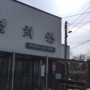 번영문구 이미지