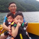 소양호모타보트