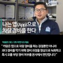 성실자동차부분정비 이미지