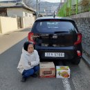 금빛주유소 이미지