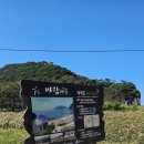 자갈마당식당 이미지