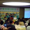 카르마코리아 이미지