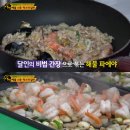 고스튜 이미지