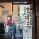 조선전통돼지국밥,밀면 | [조선전통돼지국밥밀면] 동네 국밥맛집 추천 국밥1등 대구 용산동맛집 내돈내산