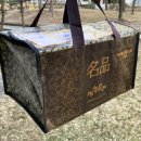 고산참송이버섯 이미지