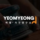태흥환경
