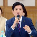 해달 어린이집(유치원) 이미지