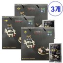 의성내고향흑마늘