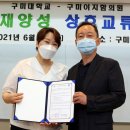 이지함의원 이미지