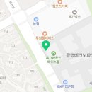 매머드익스프레스광명테크노파크점 이미지