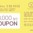 팔마장 이미지