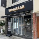 디테일랩 부산직영점 | 부산 명품신발세탁&amp;수선 전문 디테일랩 부산직영점 부산 연산동 운동화 세탁