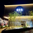 도마르 | 여수 호캉스 여행 일본감성 료칸 도마르호텔 후기