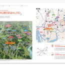 다이소 평택청북점 이미지