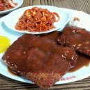 배부른 왕생돈까스 이미지