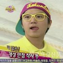 박장근 이미지