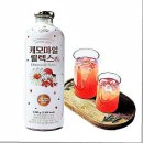 릴렉스커피