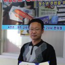 원주２４시편의점