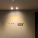 10만원대 부산 가성비 호텔 추천 <신라스테이 해운대> 제2편 출장 OK! 데이트 OK! (내돈내산)