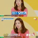 더스텝필라테스