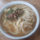 강남손칼국수