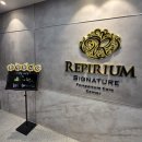 맘스매니저 | 삼성프라임 출산 다산레피리움산후조리원 남양주구리맘스매니저 이용후기